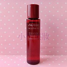 [小彤美妝]Shiseido 資生堂百優精純乳霜18ml 滿1000超取免郵 歷史價格詳細信息
