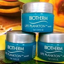 BIOTHERM 碧兒泉 奇蹟活源活化面膜75ml｜保濕修復 面膜 ｜碧兒泉官方旗艦店 歷史價格詳細信息