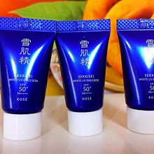KOSE 高絲 雪肌精光感澄皙UV柔膚乳SPF50+‧PA++++(31ml/35g)-百貨公司貨【美麗購】 歷史價格詳細信息