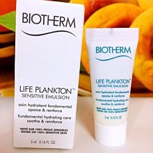 乖乖 5入綜合包 歷史價格詳細信息