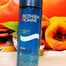 百貨公司專櫃正貨 MAC 動物真毛長蜜粉刷 136 法國製 歷史價格詳細信息