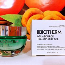 【Biotherm 碧兒泉】全效舒緩保濕凍50ml 歷史價格詳細信息
