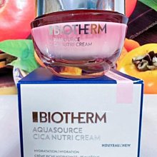 【碧兒泉】愛海洋編織風收納包_下單加碼贈(完全免費) 歷史價格詳細信息