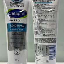 舒膚康 成人平面醫用口罩(未滅菌) 漸漸秋色 30入【新高橋藥局】 歷史價格詳細信息