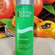 【Biotherm 碧兒泉】男仕 活泉保濕全步驟組(潔顏露125ml+保濕水200ml+保濕乳液75ml) 歷史價格詳細信息