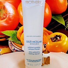 BIOTHERM 碧兒泉 活泉平衡潔顏膠 150ML 百貨公司專櫃貨☆旅行用 歷史價格詳細信息