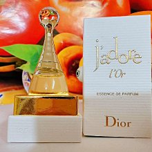 Dior 迪奧 Jadore 金萃香氛沐浴精油 200ML 歷史價格詳細信息