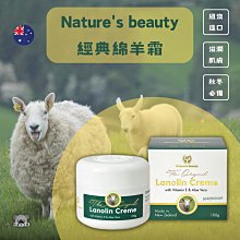 E NATURE Powder Pact大容量控油粉餅 歷史價格詳細信息