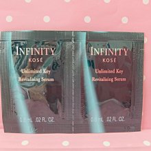 [小彤美妝] kose 高絲 無限肌緻 極光深白活膚露/乳12ml 滿1000超取免郵 歷史價格詳細信息