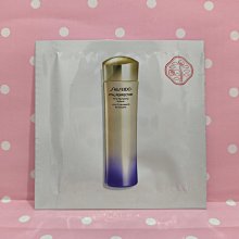 [小彤美妝]Shiseido 資生堂百優精純乳霜18ml 滿1000超取免郵 歷史價格詳細信息