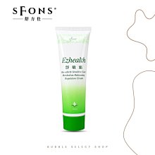 和陞豆鼓朝天辣椒  【大潤發】 歷史價格詳細信息