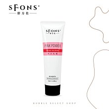 【sFons】舒方仕 舒敏霜130ml 溫和舒緩 舒緩不適 修護肌膚 舒敏霜 儕陞 最新效期 認證經銷 敏感肌 過敏肌 歷史價格詳細信息