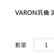 【公司貨免運】華三（h3c）nx30路由器千兆wifi6無線ax3000穿牆家用5g雙頻 歷史價格詳細信息