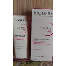【BIODERMA 貝膚黛瑪】舒敏賦活保濕凝乳 40ml(舒敏乳/妝前乳) 官方直營 歷史價格詳細信息