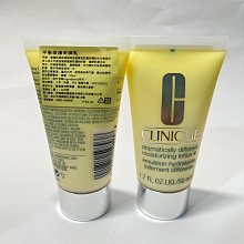 【CLINIQUE倩碧】平衡修護奇蹟乳30ml*5 / 奇蹟膠30ml*5 (任選一款) 歷史價格詳細信息