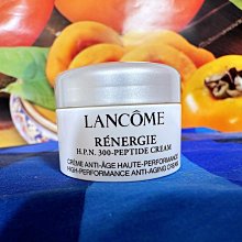 蘭蔻超緊顏多肽抗痕霜5ml 效期2026 08滿799免運 歷史價格詳細信息