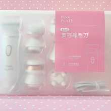 [小彤美妝] Bio-essence 碧歐斯 BIO臻萃原生進化A醇眼霜級全護精華15g 滿1000超取免費 歷史價格詳細信息
