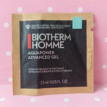【BIOTHERM 碧兒泉】男仕 活泉抗油光組(保濕乳液75ml+潔顏露125ml) 歷史價格詳細信息