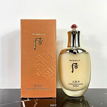 韓秀氣炸鍋6公升 送大禮包 歷史價格詳細信息