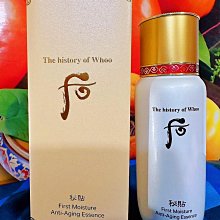 【WHOO后】秘帖循環精華 90ml (公司貨) 歷史價格詳細信息