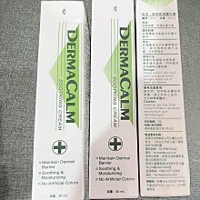 美益舒媄芙1盒 (3gx21包 /盒) 歷史價格詳細信息