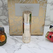 1688 SHOPESTEE LAUDER雅詩蘭黛 全新 白金級極萃賦活花秘凝露 15ml 2024.10到期 歷史價格詳細信息