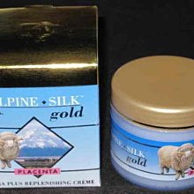 【瑪姬阿姨】紐西蘭Merino Aloe Vera Gle 97% 蘆薈凝膠 250g 歷史價格詳細信息