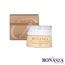 美麗無限 Shu uemura 植村秀 新一代超精準流線筆（筆蕊）黑/棕 現貨 舊筆管也可裝 添加最新抗暈科技 歷史價格詳細信息