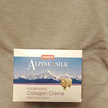 【瑪姬阿姨】紐西蘭Merino Aloe Vera Gle 97% 蘆薈凝膠 250g 歷史價格詳細信息