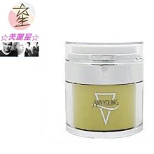 ☆美麗星☆A-DERMA艾芙美-燕麥新葉益膚佳強護霜400ml(大)-法國原裝進口 歷史價格詳細信息