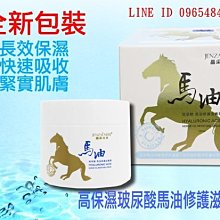 {美麗心} 高品質環保松木砂/木屑砂/分解型/6mm 20公斤麻布袋裝 歷史價格詳細信息