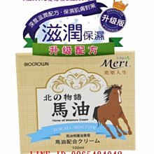 美麗油畫 風景畫 金色星星掛勾吊飾 小畫家 滴油合金鑰匙圈 包包掛件/小禮物 歷史價格詳細信息