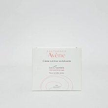 《美妝便利購》雅漾Cica修復霜40ml   原名：雅漾再生修護霜 歷史價格詳細信息