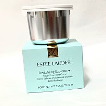 ☆娜漾美麗☆CLARINS 克蘭詩 彈潤植萃美唇油7ml 到期日2026 歷史價格詳細信息