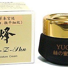 【嘟嘟小鋪】日本高絲 KOSE SOFTYMO淨透卸妝冷霜 歷史價格詳細信息