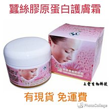 上豐八仙果喉糖50g 歷史價格詳細信息