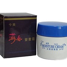 【嘟嘟小鋪】美國Palmolive棕欖 超濃縮洗潔精/洗碗精28oz/828ml 歷史價格詳細信息