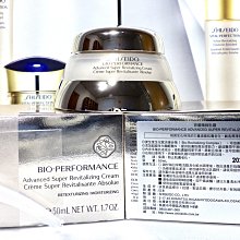 【伊思小舖】SHISEIDO 資生堂 超進化持久粉餅 9g (粉蕊+粉撲) 單個特價1180元 歷史價格詳細信息