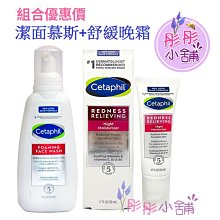 【小小店舖】泛新 積木魔方 3階 魔方 三階 積木 DIY 多玩法 黑底 益智遊戲 拼圖魔方 拼圖  魔術方塊 歷史價格詳細信息