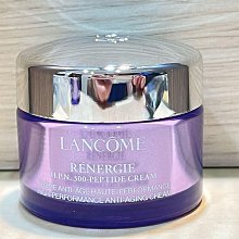 LANCOME 蘭蔻 超緊顏多肽抗痕霜 5ml*5 (百貨專櫃貨) 歷史價格詳細信息