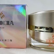 TRICIA翠喜亞 5GF360光采肌能再生霜 50g 歷史價格詳細信息