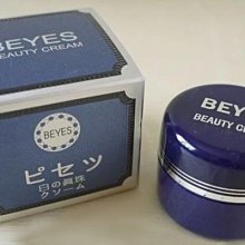 Beyers Lumber &amp; Hardware Ball Cap Hat Snapback Baseball 歷史價格詳細信息