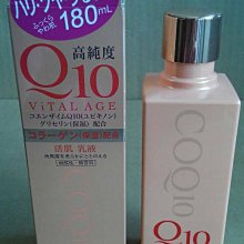 女人的精品補給站~~ferlieden日本包  一個500    5個免運 歷史價格詳細信息