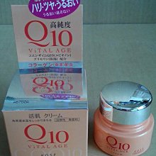 女人的精品補給站~~ferlieden日本包  一個500    5個免運 歷史價格詳細信息