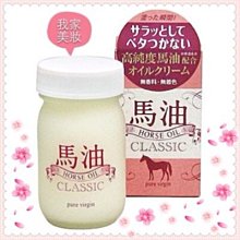 《我家美妝》最便宜* 日本 Kanebo 佳麗寶 EVITA 膠原保濕染髮劑 白髮用 歷史價格詳細信息