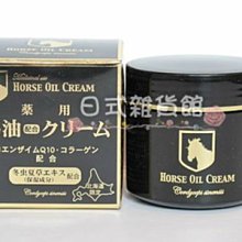 ＊日式雜貨館＊北海道限定 ROYCE 期間限定 開心果巧克力餅乾乾球 開心果餅乾 開心果巧克力 現貨 情人節禮物 歷史價格詳細信息