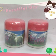 【Timaru 堤瑪露】紐西蘭 維他命E保養面霜 150ml 歷史價格詳細信息