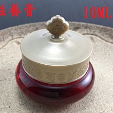 跟韓國老師閱讀韓語短文-韓漢對照有聲版 張曉旭 9787515922133 【台灣高等教育出版社】 歷史價格詳細信息