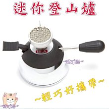 MILA 迷你咖啡電子秤(智能秤、義式秤、咖啡秤、計時、秤重)-黑色 歷史價格詳細信息