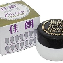 ☆°╮《艾咪小鋪》☆°╮  珍喜蝶一品面霜＊ 12g 公司貨 歷史價格詳細信息